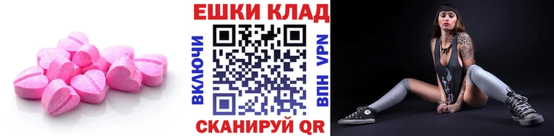 ЭКСТАЗИ Punisher Велиж