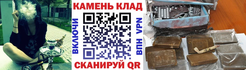 ГАШ Изолятор Велиж