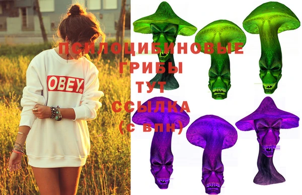 кокаин VHQ Богданович