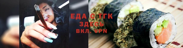 ПСИЛОЦИБИНОВЫЕ ГРИБЫ Белоозёрский