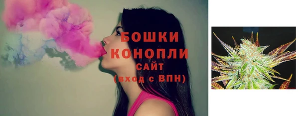 марки lsd Богородск