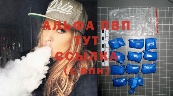кокаин VHQ Богданович