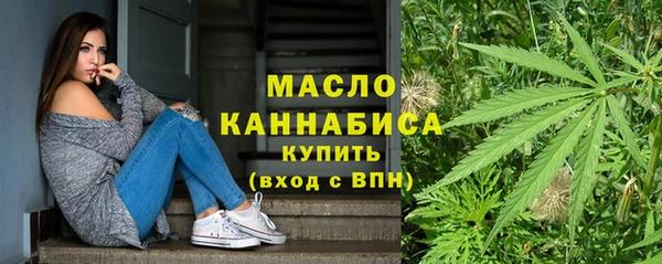 ПСИЛОЦИБИНОВЫЕ ГРИБЫ Белоозёрский