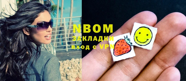 кокаин VHQ Богданович