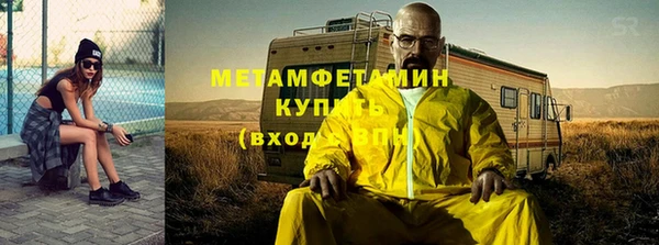 кокаин VHQ Богданович