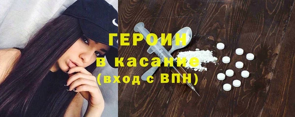 мяу мяу мука Баксан