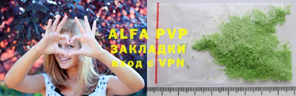 ПСИЛОЦИБИНОВЫЕ ГРИБЫ Белоозёрский