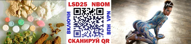 LSD-25 экстази ecstasy  Велиж 