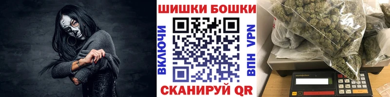 МАРИХУАНА ГИДРОПОН  МЕГА онион  darknet формула  дарнет шоп  Велиж 